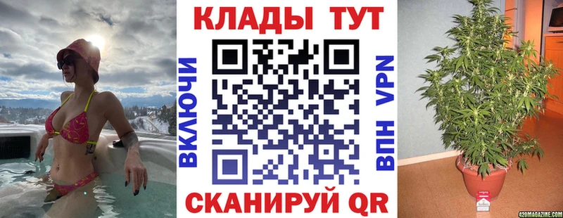  COCAIN Семилуки