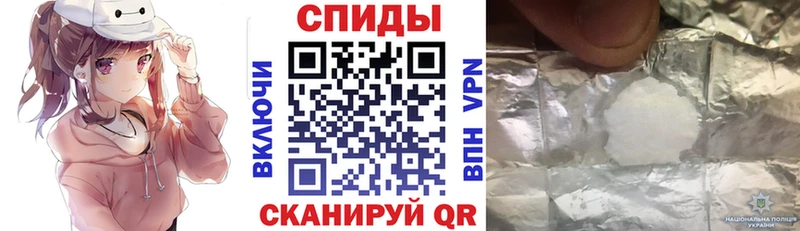 АМФЕТАМИН Premium как найти закладки блэк спрут ссылка Семилуки