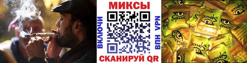 купить закладку  ОМГ ОМГ рабочий сайт  Бутират вода  Семилуки 