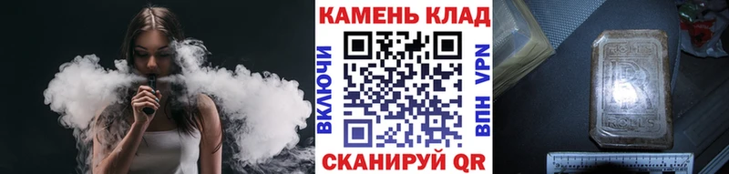 ГАШ 40% ТГК  Семилуки 