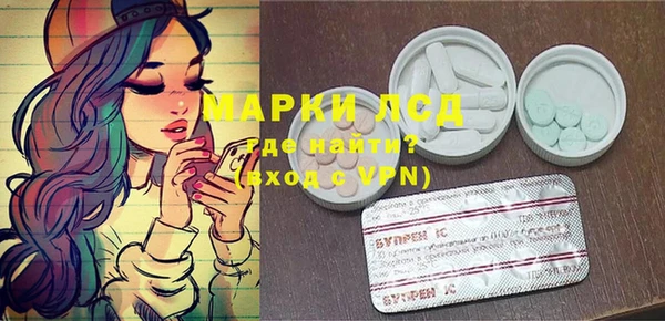 герыч Баксан
