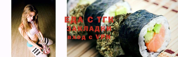 герыч Баксан
