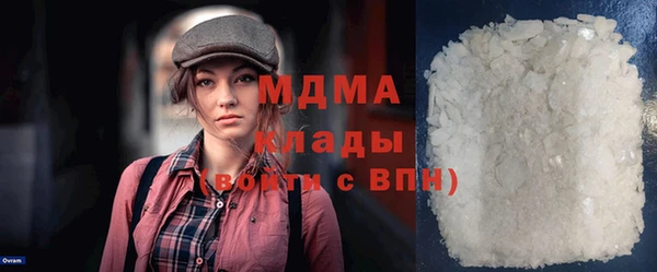 амфетамин Балабаново