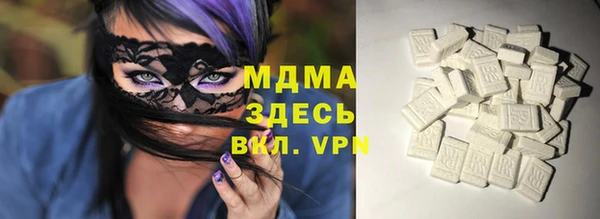 2c-b Балахна