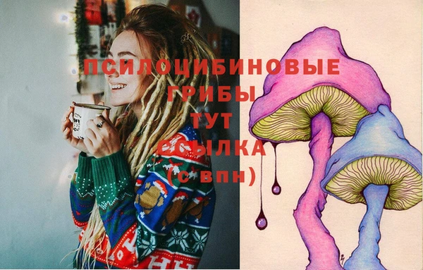 герыч Баксан