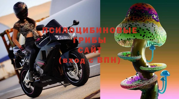 герыч Баксан