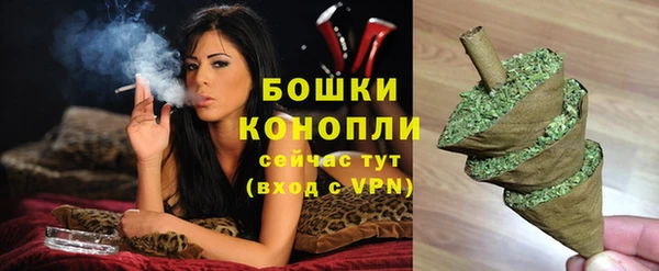 амфетамин Балабаново