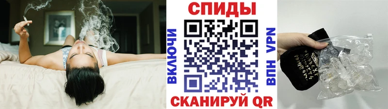 Первитин Декстрометамфетамин 99.9%  купить   Семилуки 