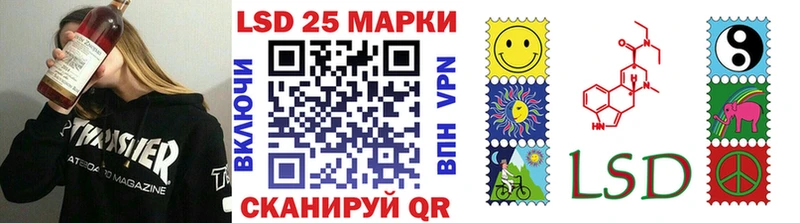 Наркотические марки 1,8мг  цена наркотик  ссылка на мегу зеркало  Семилуки 